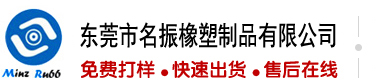 www.com.男的操男的视频